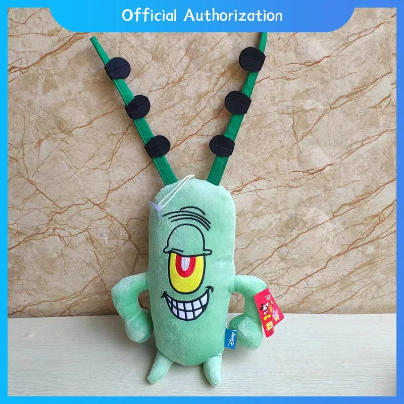 スポンジボブスクエアパンツぬいぐるみ、パトリックスター