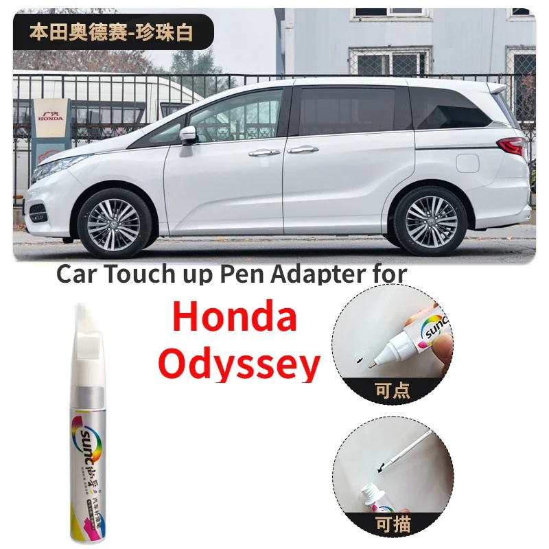 Car Touch up Pen Adapter for Special Honda Odyssey Paint Fixer Pearl White  Starry Sky Blue Star Bluish White Car Scratch Odyssey