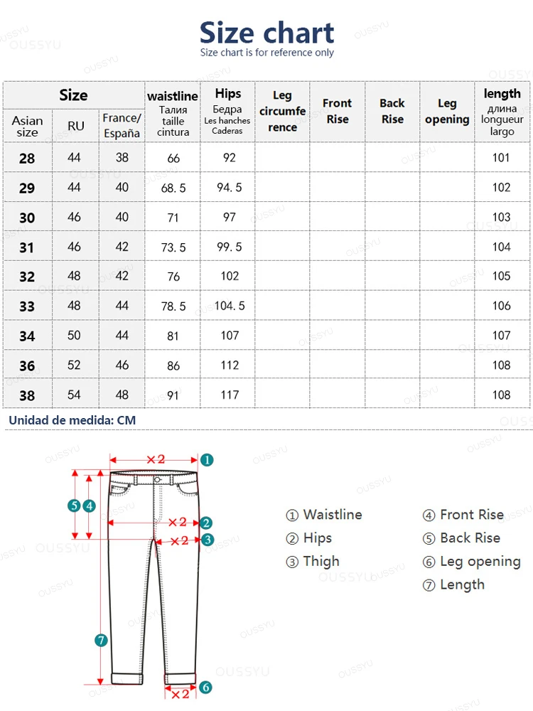 Autumn Winter Stretch Casual Pants Men Thick Business Stretch Slim Elastic Waist Jogger Korean Classic Outdoors Trousers Gift 6