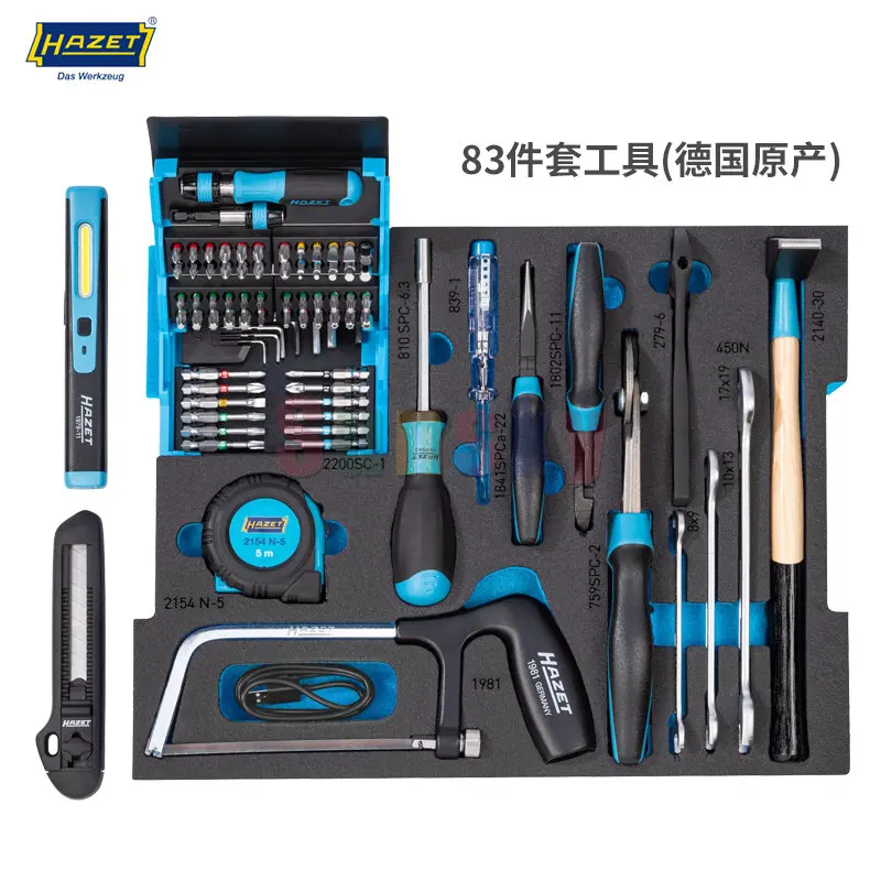 Premium HAZET German Import Home Tool Set 190L-136/83 - Hardware Tool Kit  for Daily Household Repairs, Great for Gifting - AliExpress