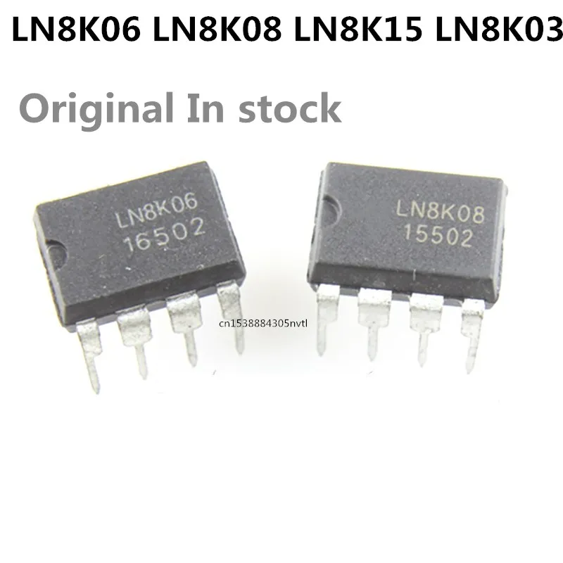 

Оригинал 5 шт./LN8K06 LN8K08 LN8K15 LN8K03 DIP-7