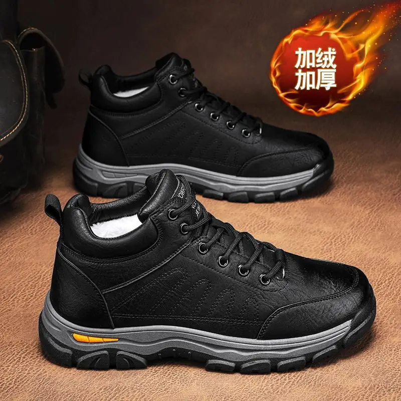 

Новинка зимняя Тканевая обувь для мальчиков мужская хлопковая обувь на флисовой подкладке теплая сохраняющая тепло Спортивная повседневная обувь для папы среднего и пожилого возраста