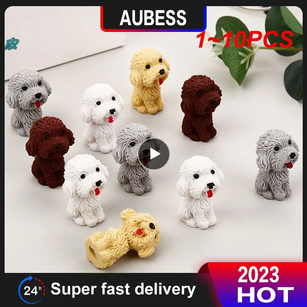 

1 ~ 10 шт. милая собака Тедди ластик карандаш женский канцелярские принадлежности оптом