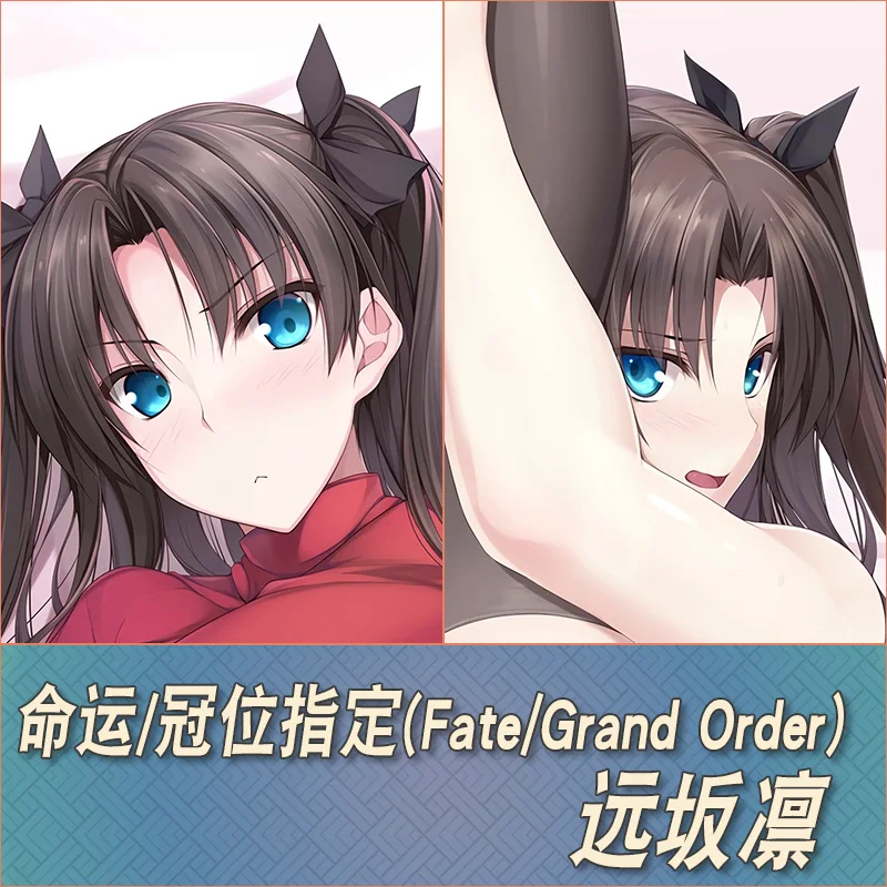 

Аниме Судьба/Большой заказ Tohsaka Rin Сексуальная дакимакура обнимающая подушка для тела искусственная кожа Мужская Подушка наволочка постельное белье подарки MMKB