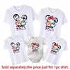 Disney Cruise 2025 Family Vacation Shirts Cotton Dad Mom Kids Tees Tops Baby Rompers Funny Family Matching Cruise Trip Outfits 5