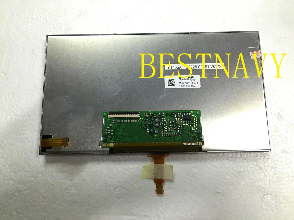 7 inch LCD Modules LQ070Y5DG08 / LQ070Y5DG36 / LQ070Y5DG09 with Touch Screen for Car DVD audio