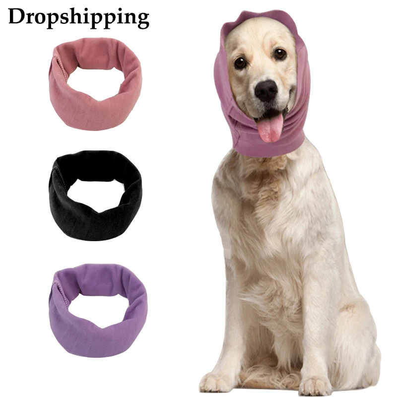 Dropshipping Pet Grooming Earmuffs Turban Dog Ears Cover Noiseproof