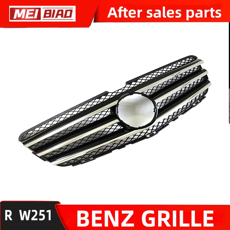 ޸  R Ŭ W251   ׸, ߰ ׹ ׸ ǹ  ü ǰ, OEM ȣ 2518801583