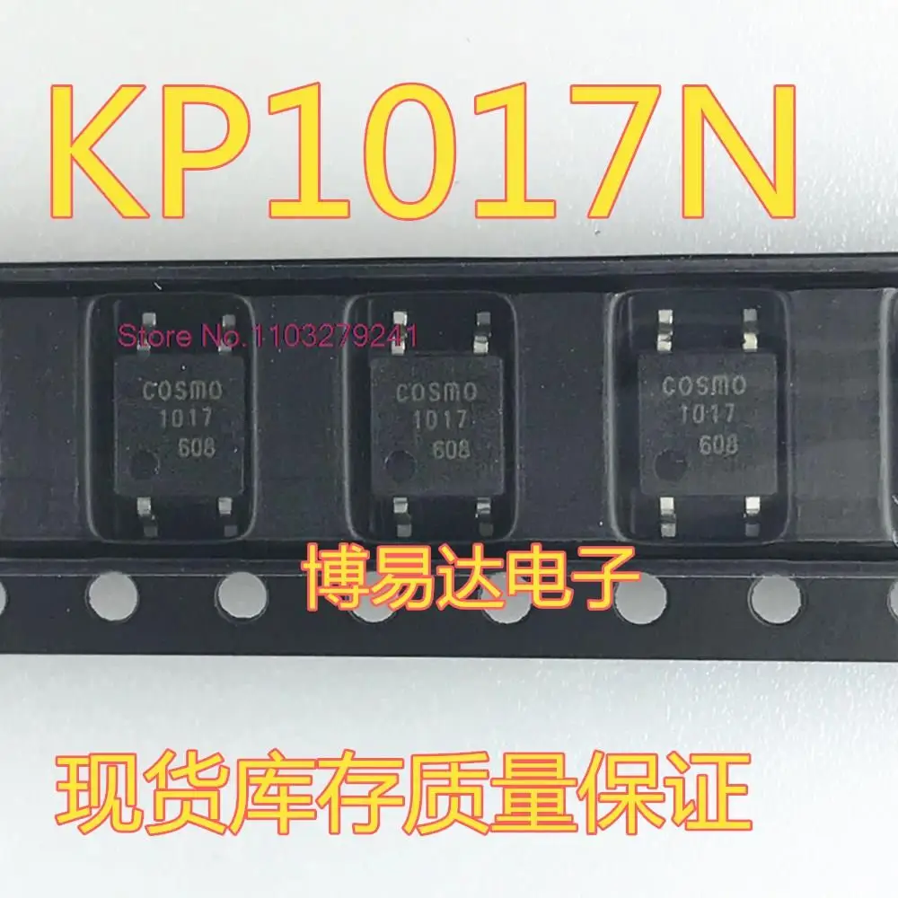 

20 шт./партия KCP1017N SOP4 KCP1017 COSMO1017 новый оригинальный