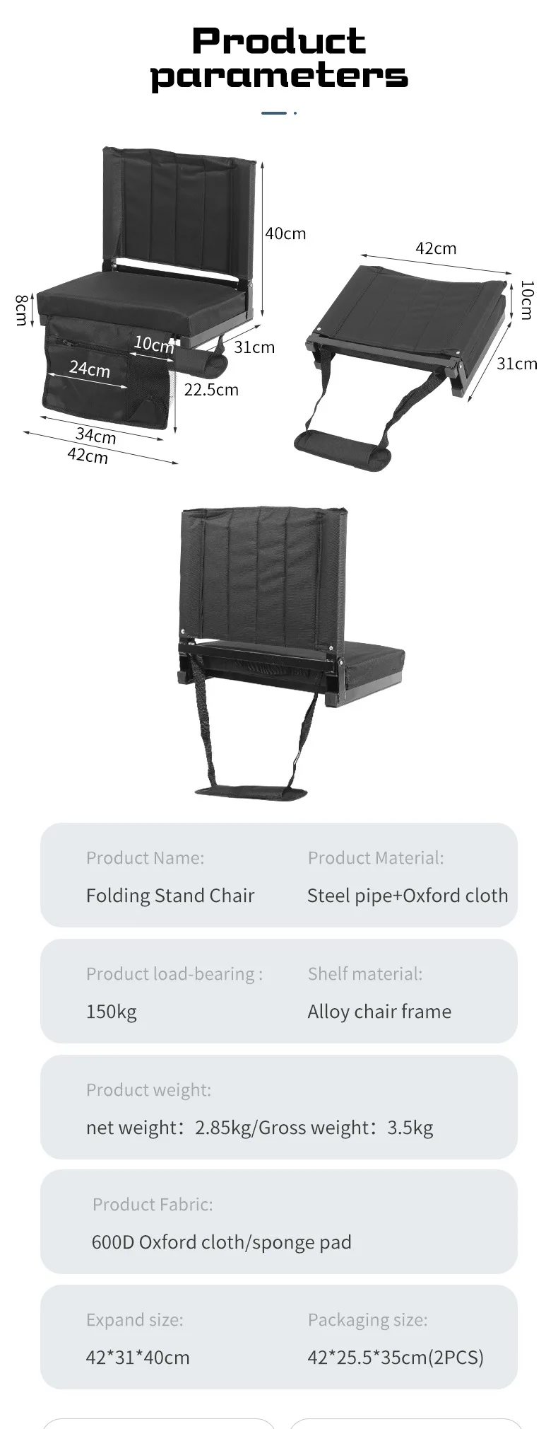 Description Picture 2 of itemIN STOCK Outdoor Stadium Stand Portable Folding Camping Backrest Foldable Watching Chair