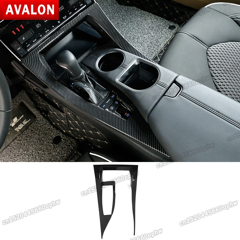 

carbon fiber for Toyota Avalon Car Central Control Gear Panel trims Decorative Interior Accessories 2019 2020 2021 xx50 2022