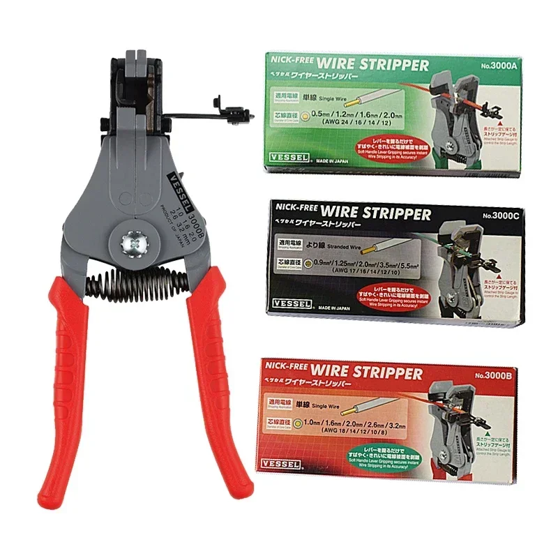 VESSEL Wire Stripper for Solid Wire and Stranded Wire Include a Stripper Gauge Decrustation Pliers 3000A 3000B 3000C Electro - t 6