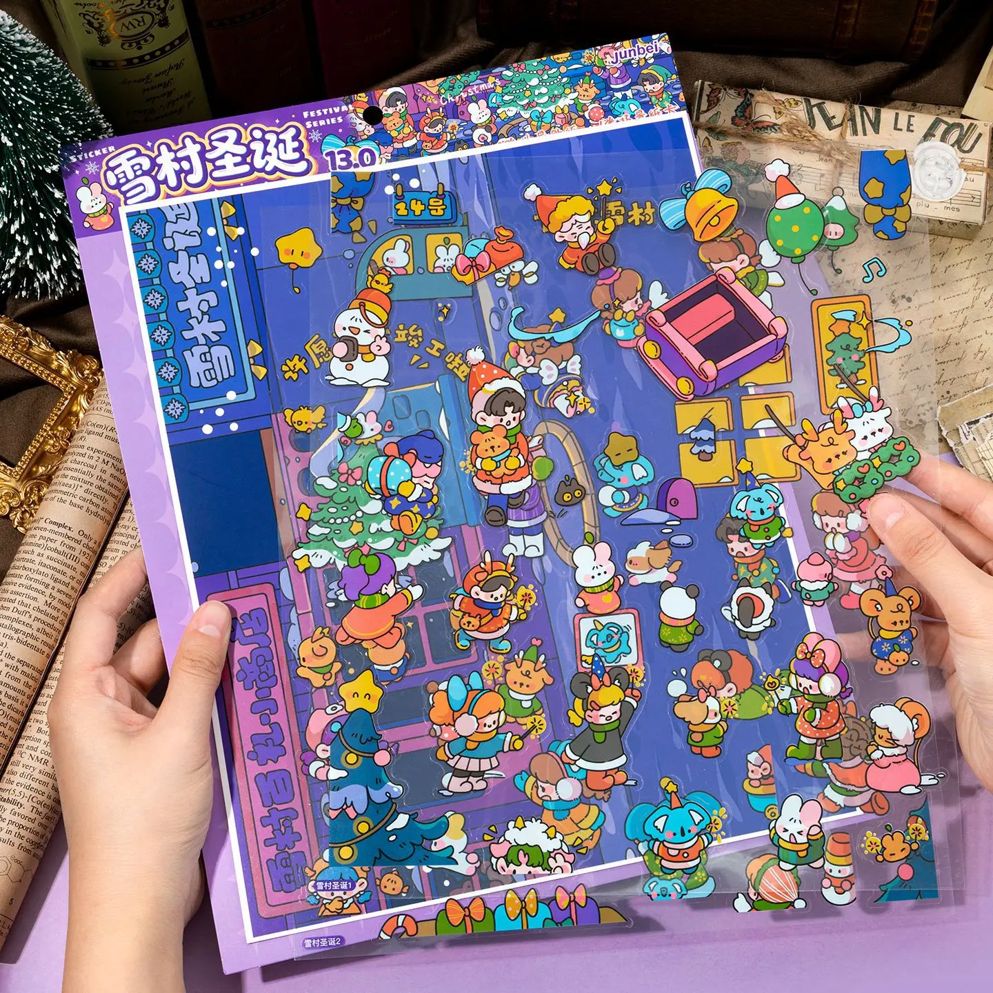 플러스 사이즈 카와이 3D 눈 마을 크리스마스 미니어처 장면 스티커 창의적인 축제 풍경 DIY 스택킹 스크랩북 스티커