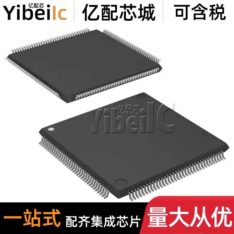 

TMS5700914APGEQQ1 LQFP-144
