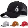 New Fashion Luxury Caps Man Hip hop Baseball Caps Man Woman Snapback Caps Outdoor Casual Sunscreen Hat Adjustable Trucker Hat 1