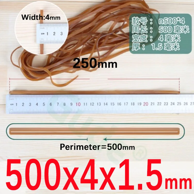 Heavy Duty Wide Elastic Rubber Bands
