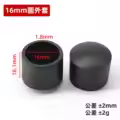 16mm