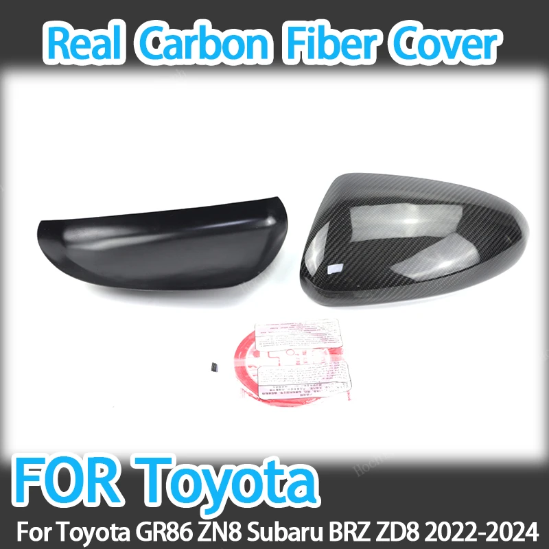 

Дополнительная боковая крышка зеркала из настоящего углеродного волокна, крышки для Toyota GR86 ZN8 Subaru BRZ ZD8 2022 2023 2024 2025