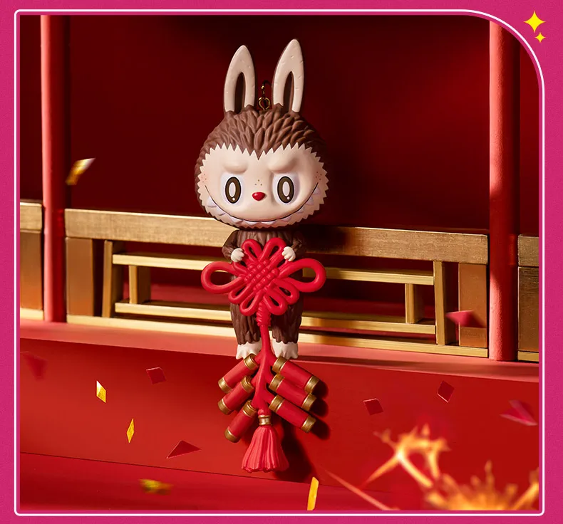 Pop Mart Blind Box - Three, Two, One! Happy Chinese New Year