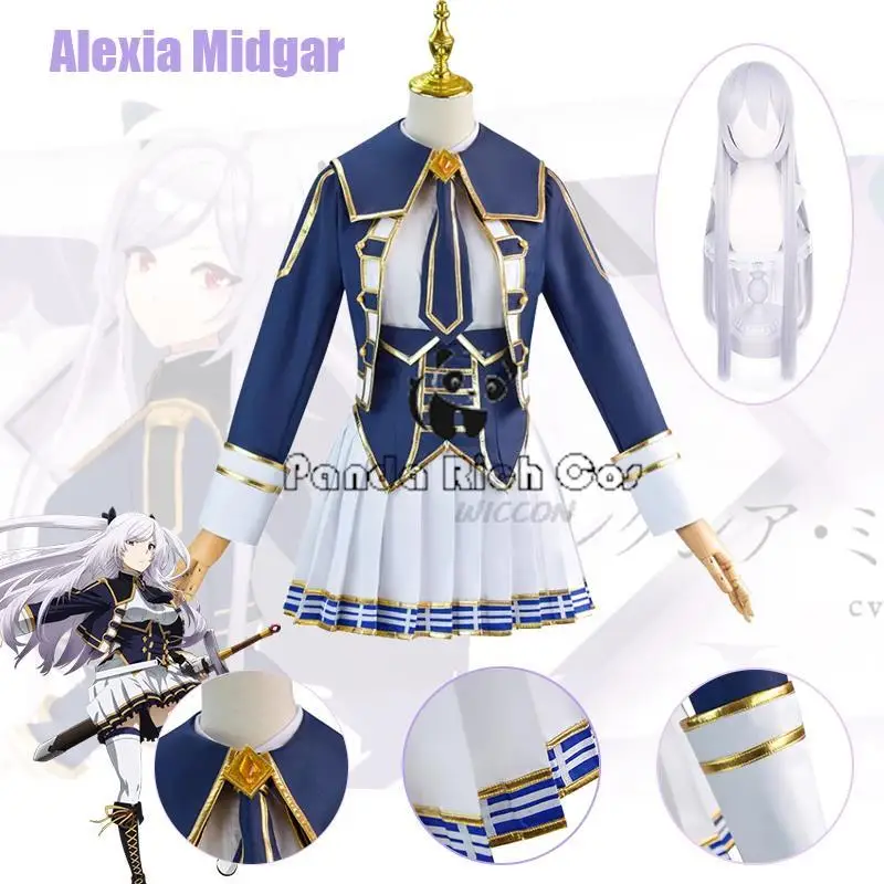 Costume Anime The Eminence In Shadow Alexia Midgar Cosplay Cosplay Alexia Midgar Uniform Set Completo Halloween Christmas Party