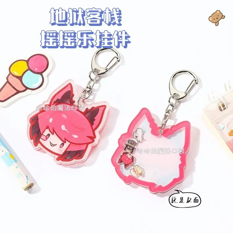 Helluva  Ű ü,  ũ  Ű ü,  ŰȦ Ŀ Ű , ũ Ű  Ʈ, ձ Porte Clef