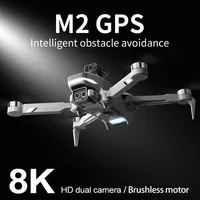 4DRC M2 PRO Drone 8K Professional 4K HD Camera GPS FPV RC Drones Brushless Obstacle Avoidance Remote Control Helicopter Toy Gift 1