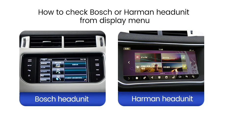 Jaguar Land Rover Bosch or Harman Headunit
