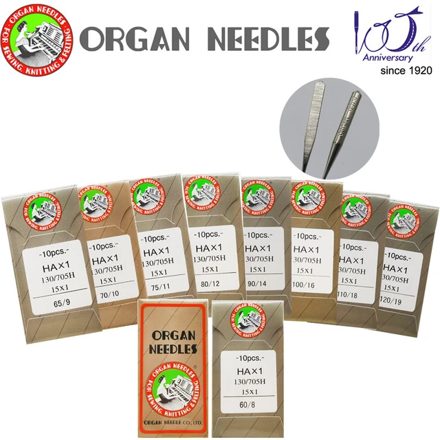 9#11#14#16#18# Singer Needles Sewing Needle Domestic Sewing Needle HAX1  130/705H - AliExpress