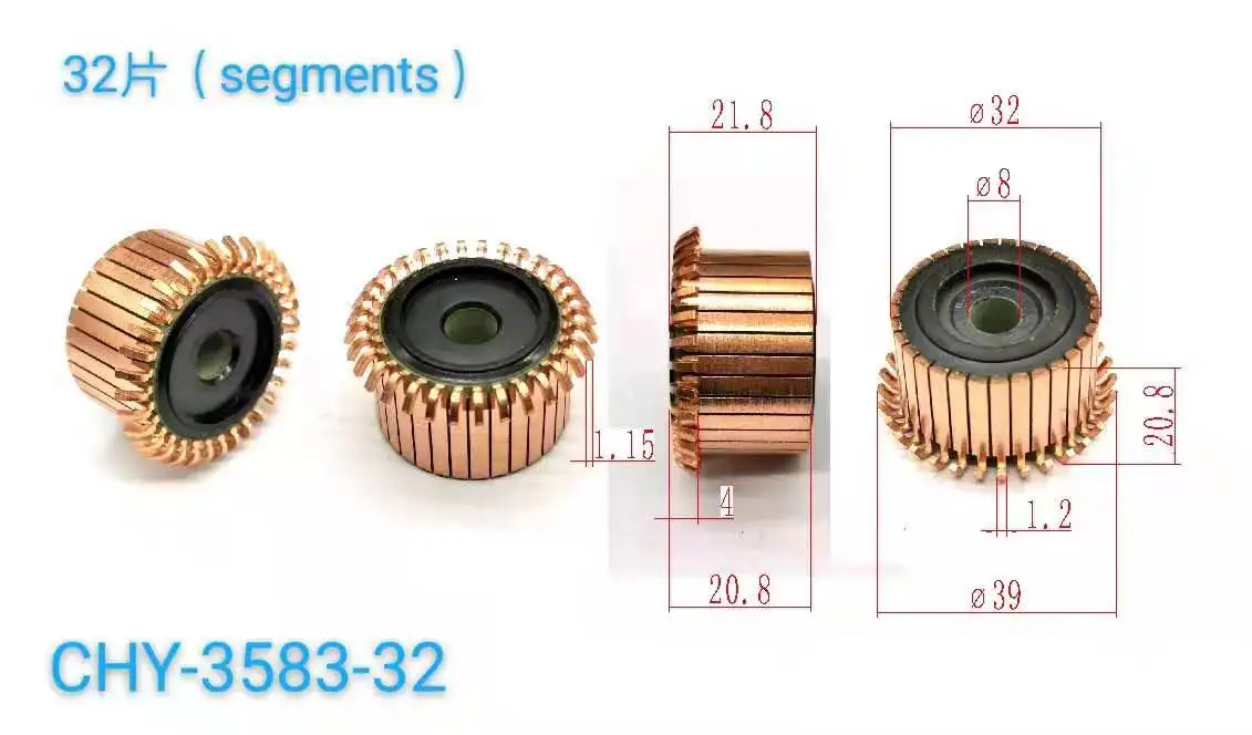

5 шт., медные стержни 8x32x20,8 (21,8) x32P, коллектор электродвигателя