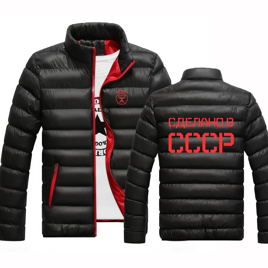 

USSR Soviet Union 2023 Men New CCCP Russian Winter Cotton Jackets Casual Outwear Solid Color Stand Collar Windbreak Padded Coat