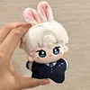 Anime Love and Deep Space Plush Doll Keychain Pendant Sylus Rafayel Packbag Pendant Xavier Zayne Fans Collections Wholesale Gift 4