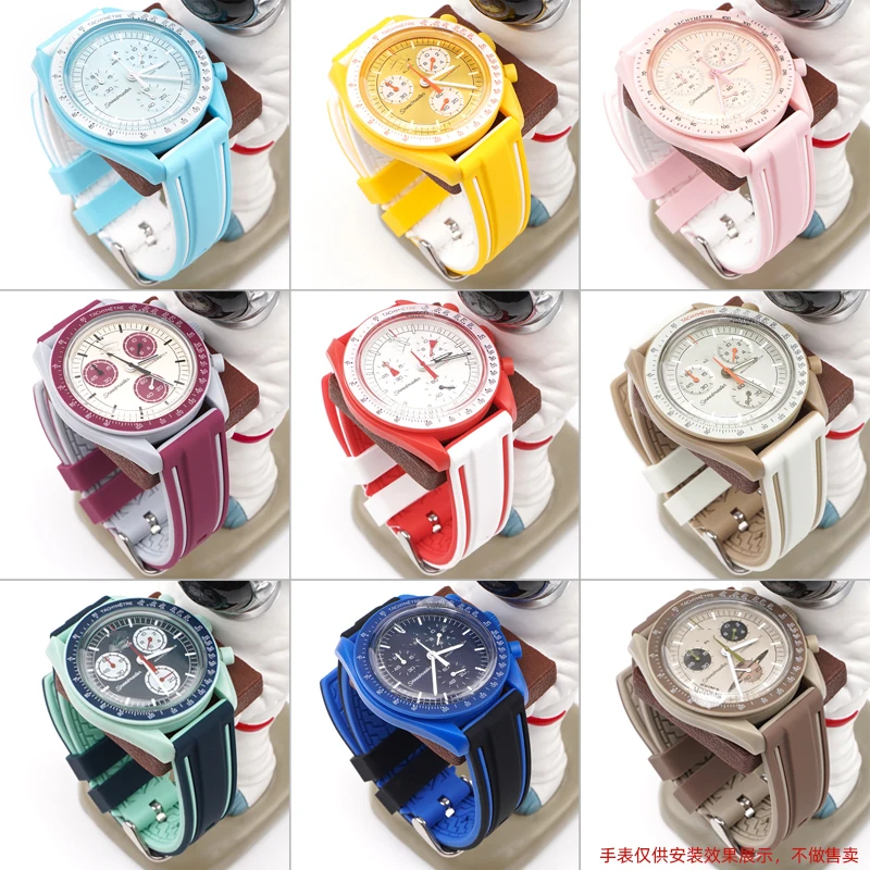 Cinturino Per Orologio A Sgancio Rapido Con Cinturino In Silicone Premium Da 20Mm Per Omega Moonwatch Seiko Watch Sostituzione Braccialetto Per Immers