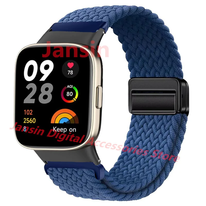 Nylon Weave Loop Magnetic Wristband - Replaceable Sport Strap