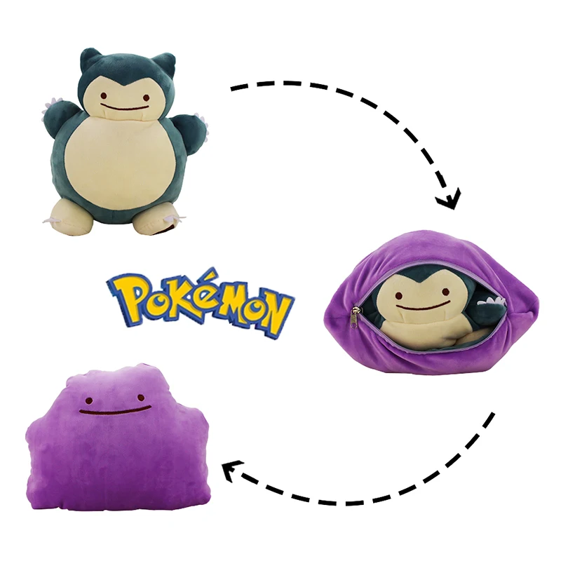 

Мягкая набивная подушка в виде покемона, 32 см