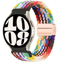 Braccialetto in Nylon Intrecciato Solo Loop - Cinturino Universale 20/22mm per Orologio