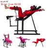 5 Types BDSM Bondage Sex Slaves Chair Furniture Binding Happy Party Restraint Seat Props Sex Toys for Couples Gay Adult Games 1
