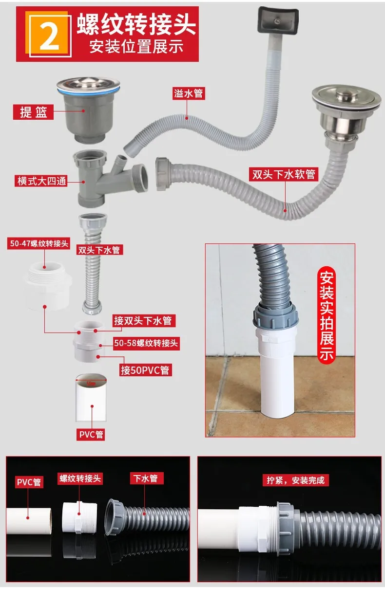 adaptador redutor água dreno tubo junção rosca