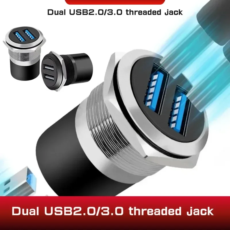 Thread 2.0/3.0 module USB data dual connect to the C-U of the 86 panel ...