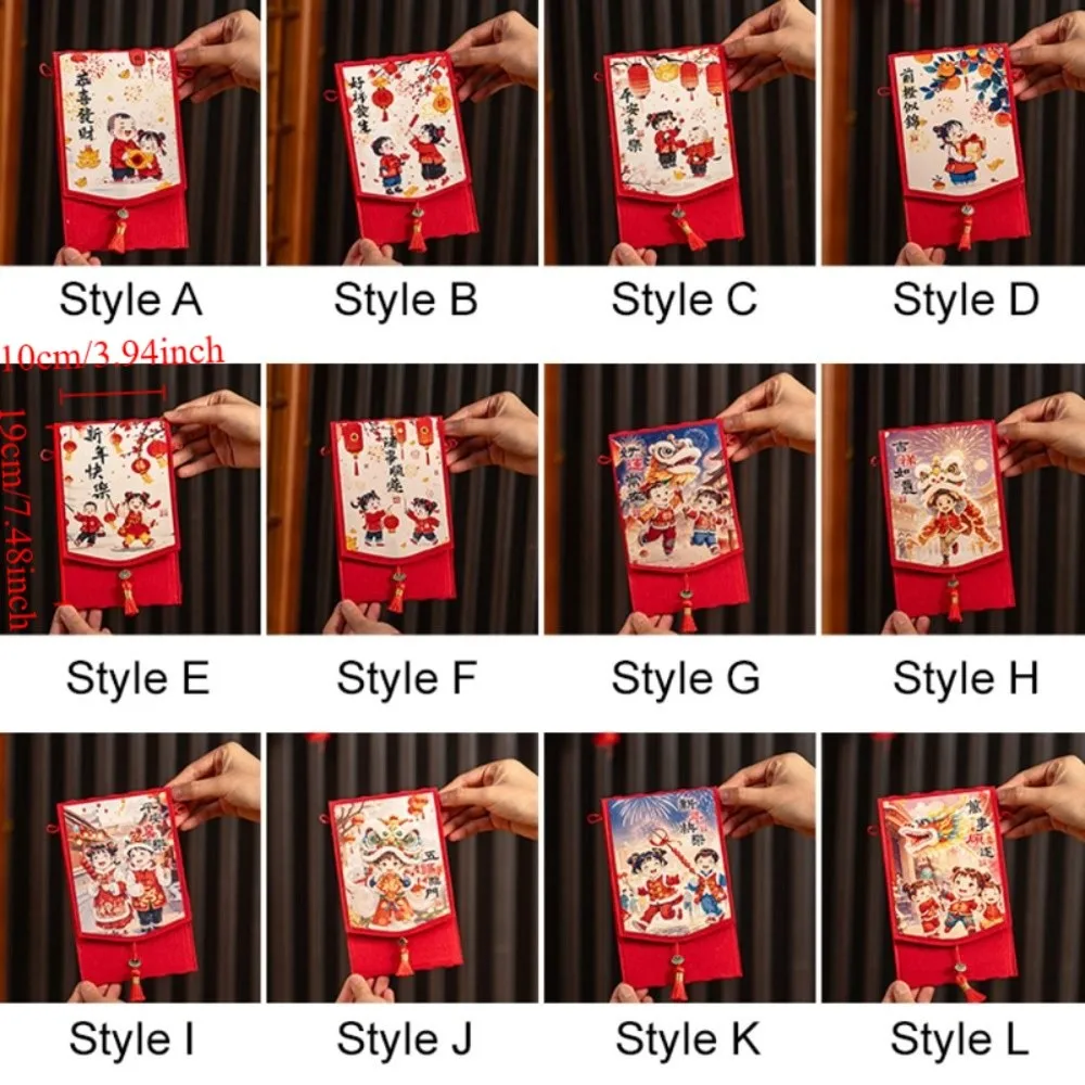 Traditional Spring Festival Cloth Red Envelopes Chinese Style Reusable New Year's Blessing Bag with Hanging Rope Rectangular