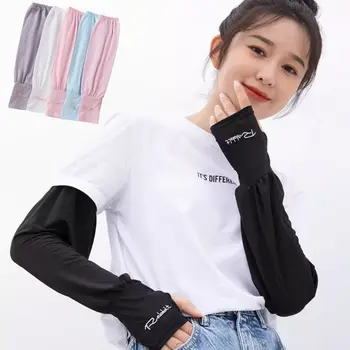 남녀공용 여름 자외선 차단 슬리브, 아이스 실크, 탄성 선번 방지 슬리브, 느슨한 야외 달리기 낚시 라이딩 사이클링 슬리브, 2024