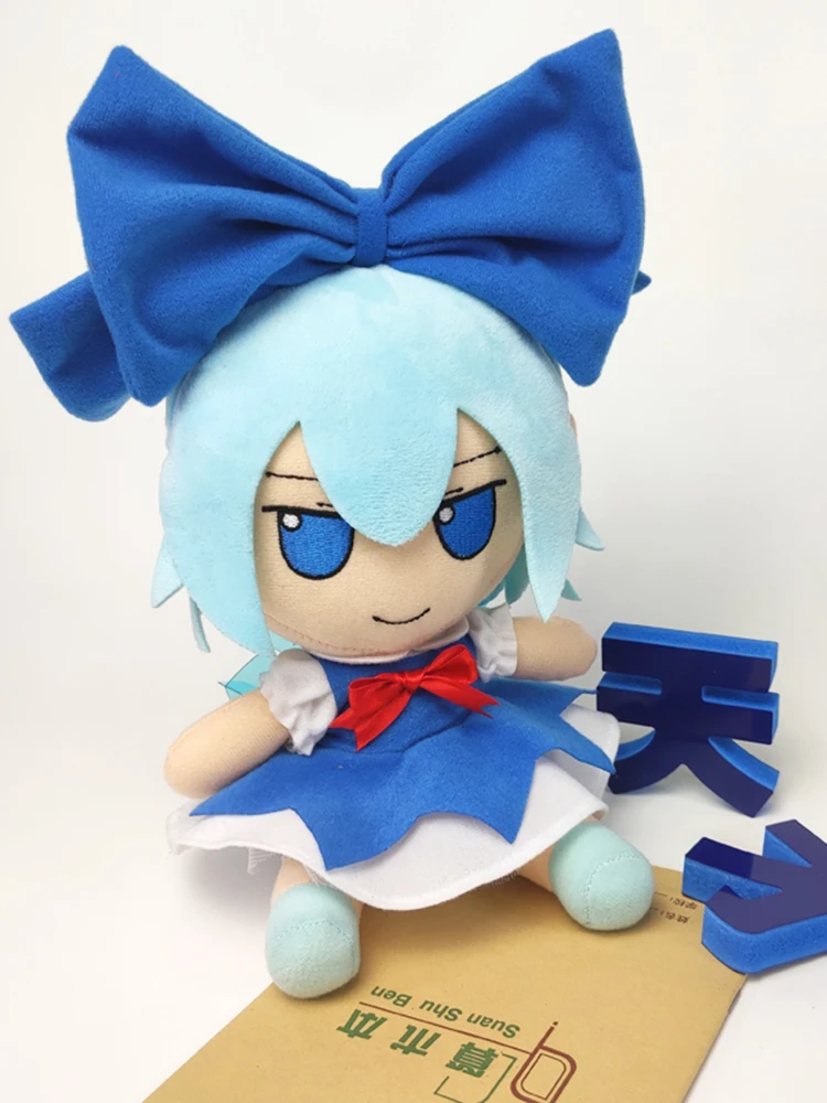 20cm TouHou Project Cirno Plush Doll Japan Anime Fumo Plushie Toy Stuffed Sitting Figure Cosplay Props Accessories Fans Gift