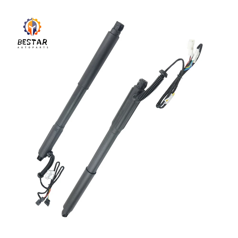 

Rear Left & Right Electric Tailgate Lift Support 51247332695 51247332696 for BMW X5 E70 E70LCI 2007-2013 BESTAR Car Accessories