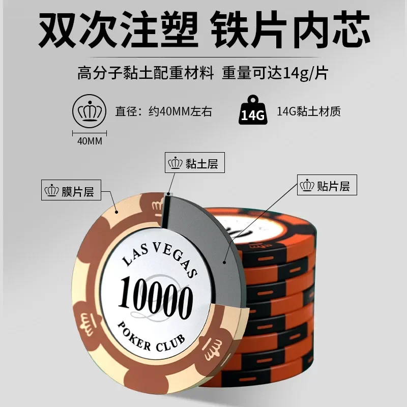 Poker Chips 14g Clay Casino Coins Las Vegas Poker Multi-denomination Gambling Chips Texas Table Games Party Entertainment
