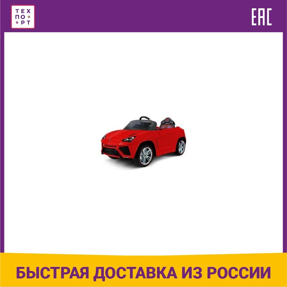 Rastar Электромобиль 82600 Lamborghini Urus 2.4Ghz | Игрушки и хобби