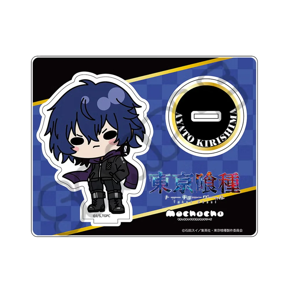 Tokyo Ghoul Anime Acrylic Stand - Hideyoshi Nagachika Character Keychain Design