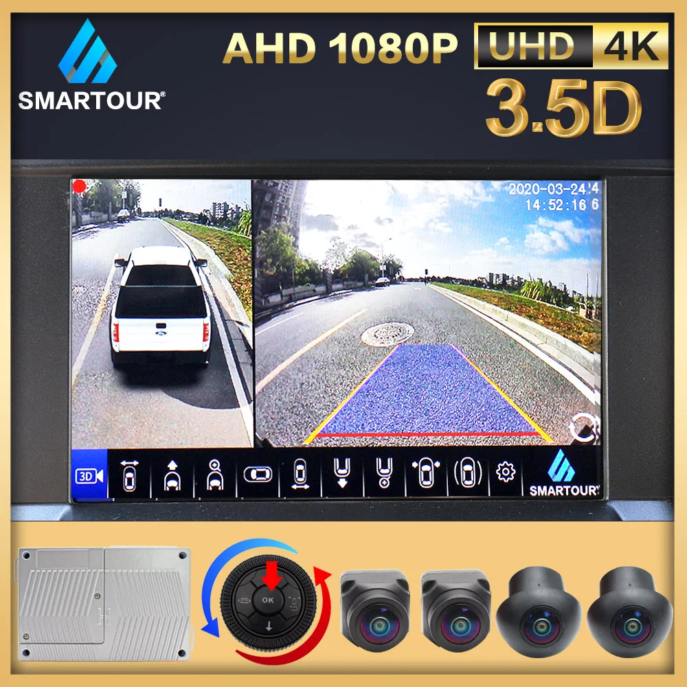 

Система панорамной парковки SMARTOUR, HD 1080P 3.5D, 360 градусов