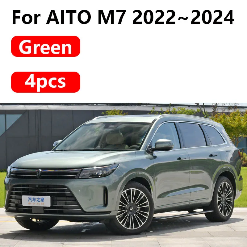 thumbnail image 1 of Para AITO M7 Accesorios 2022 2023 2024 Serie 7 Guardabarros de coche Pintura para hornear Guardabarros Guardabarros Protector Guardabarros Pegatinas contra salpicaduras, 1 of 5