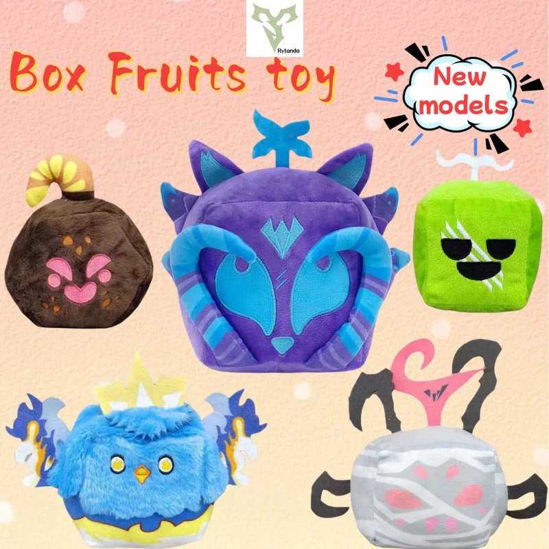 Hot Box Fruits Plush Pillow Game Plush Toy Cartoon Fruit Leopard Pattern Box Plush Toy Children's Toys Decorative Birthday Gifts