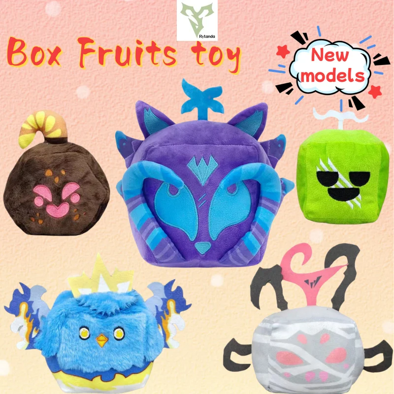 Hot Box Fruits Plush Pillow Game Plush Toy Cartoon Fruit Leopard Pattern Box Plush Toy Children's Toys Decorative Birthday Gifts peanut butter pattern socks children s fashionable winter gifts socks woman men s