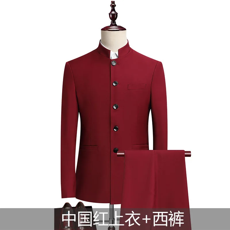 Costume (Blazer + pantalon) mode homme Gentleman affaires extérieur col montant